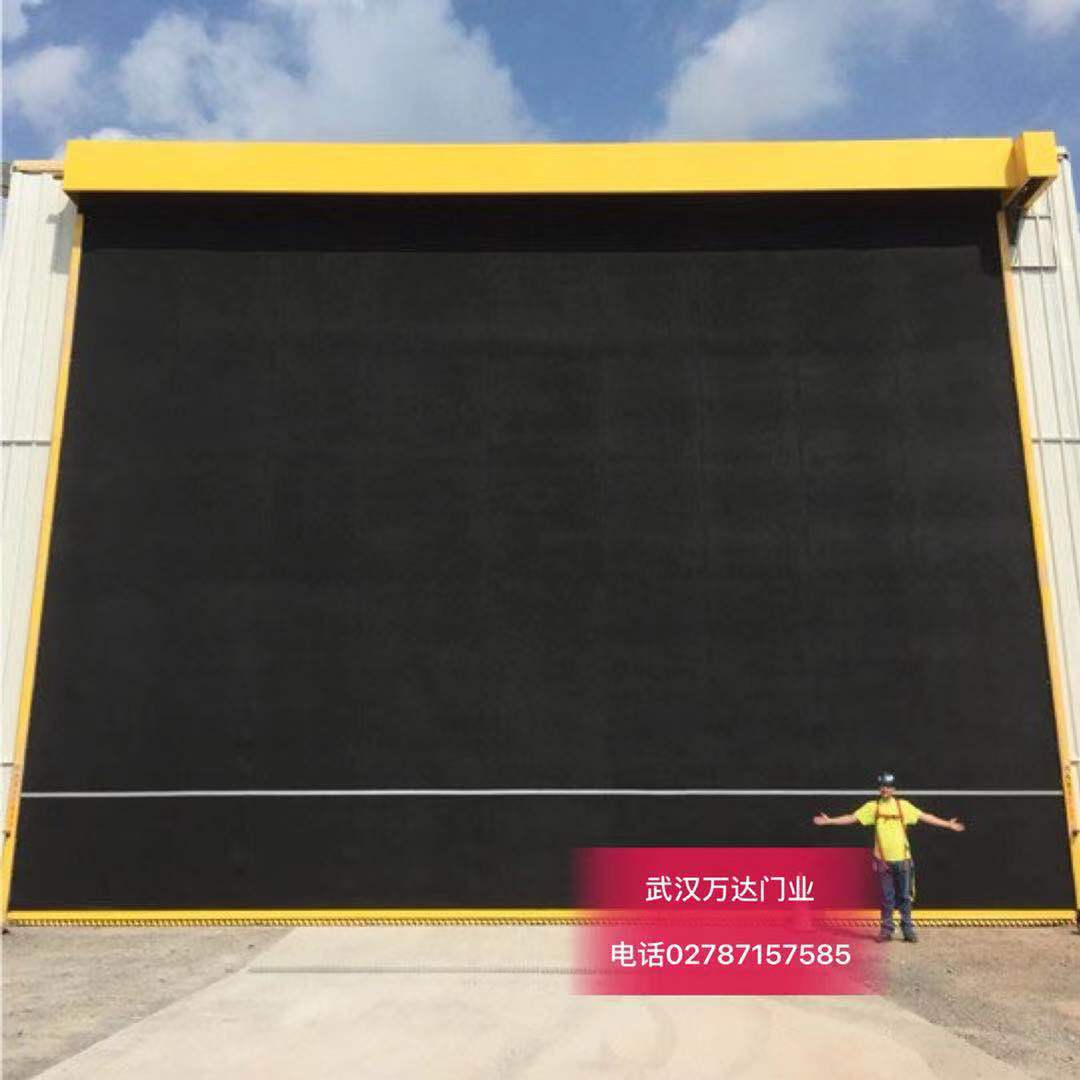海陵快速门特制型_COPY