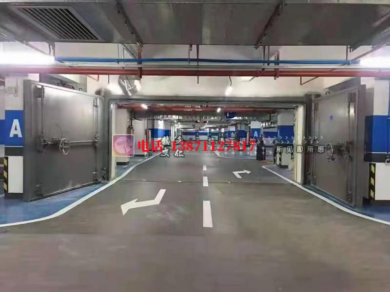 海陵密闭防护门